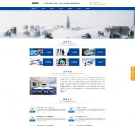 织梦未来 企业管理咨询公司的核心竞争力构建